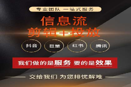 搜索开户返点率提升的实战经验分享